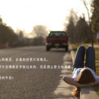 49tkcomͼȫ